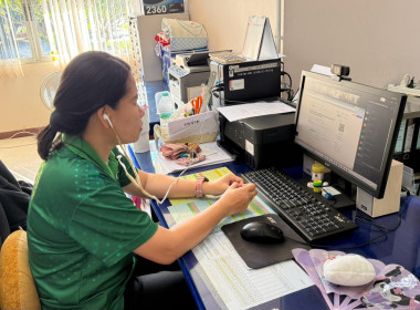เข้าร่วมโครงการฝึกอบรม หลักสูตร Digital Tools ... พารามิเตอร์รูปภาพ 6